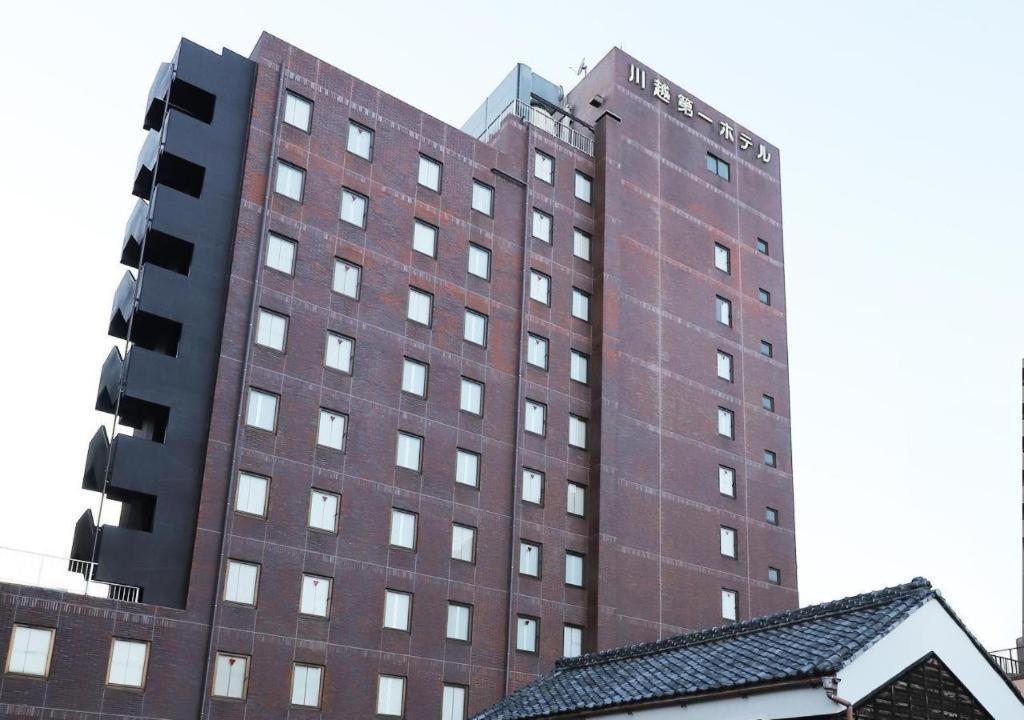Kawagoe Daiichi Hotel 3*