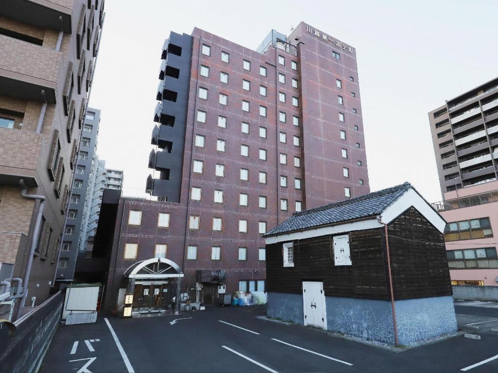 Kawagoe Daiichi